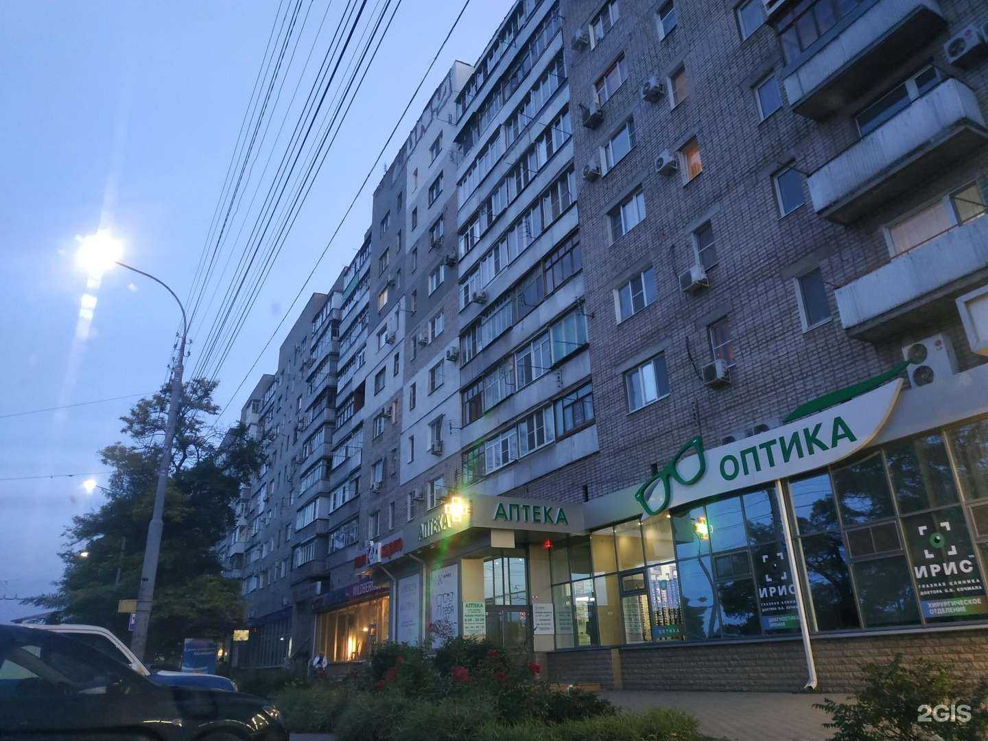 Отзывы на компанию Банк ВТБ в Таганроге c фото