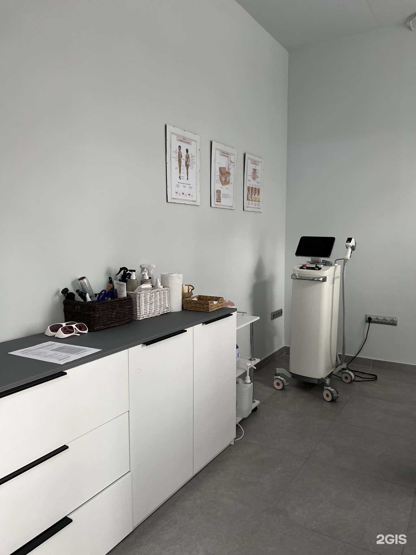 Отзывы на компанию Maturem в Казани c фото