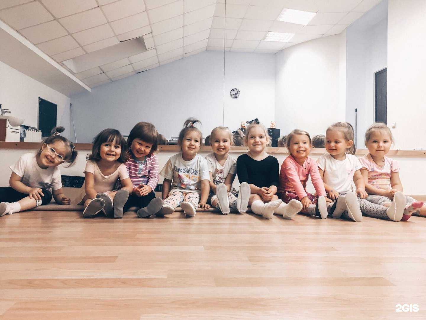 Отзывы на компанию Волшебный город в Ярославле c фото