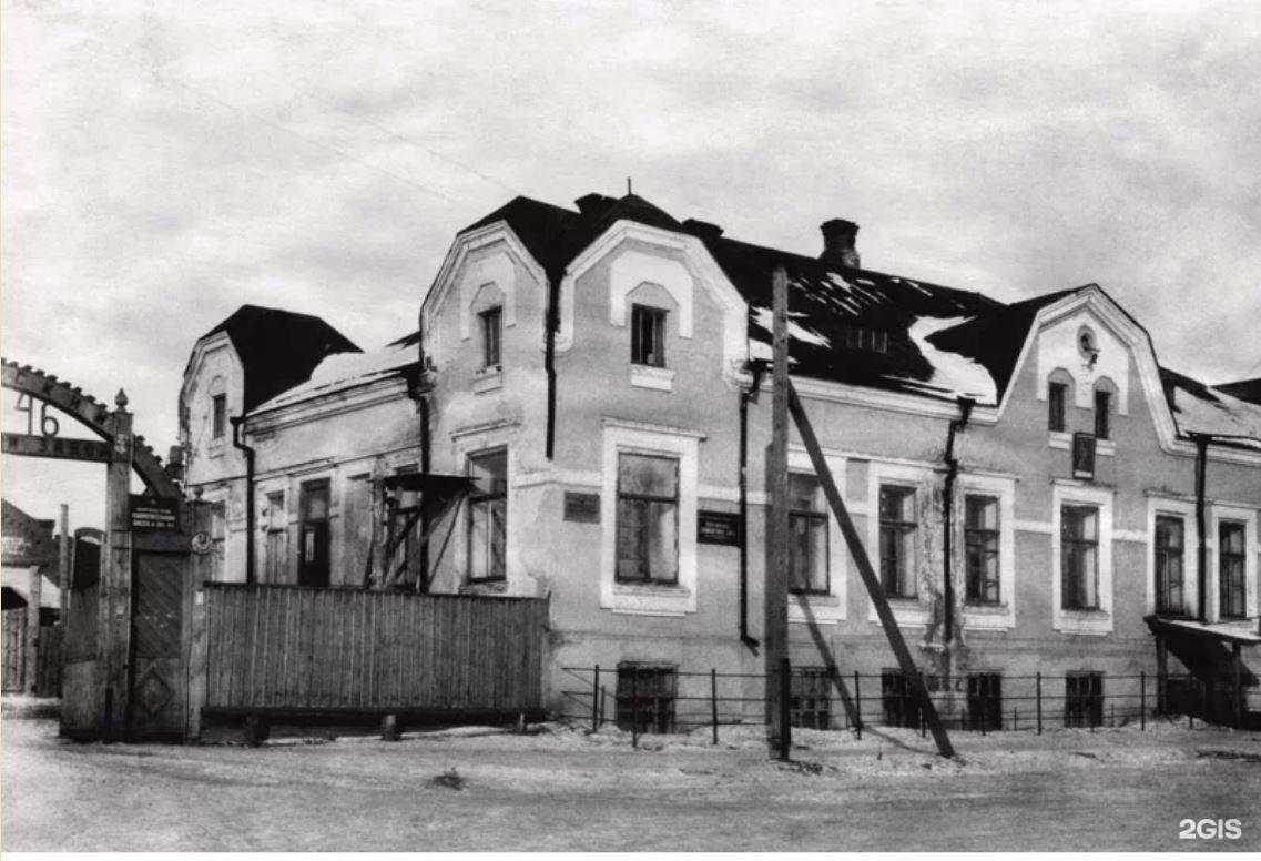 Отзывы на компанию Зауральские напитки в Кургане c фото - фотография 2 из 2