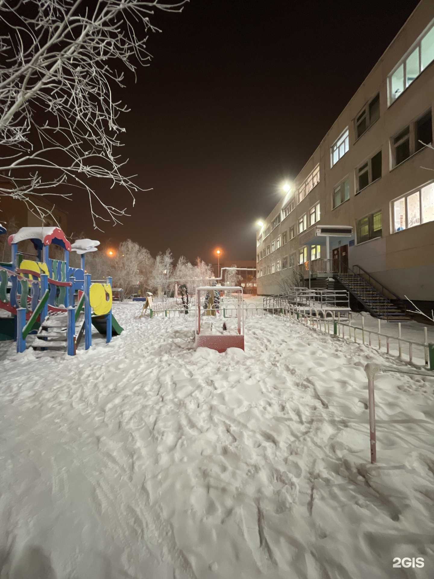 Отзывы на компанию Катюша в Якутске c фото