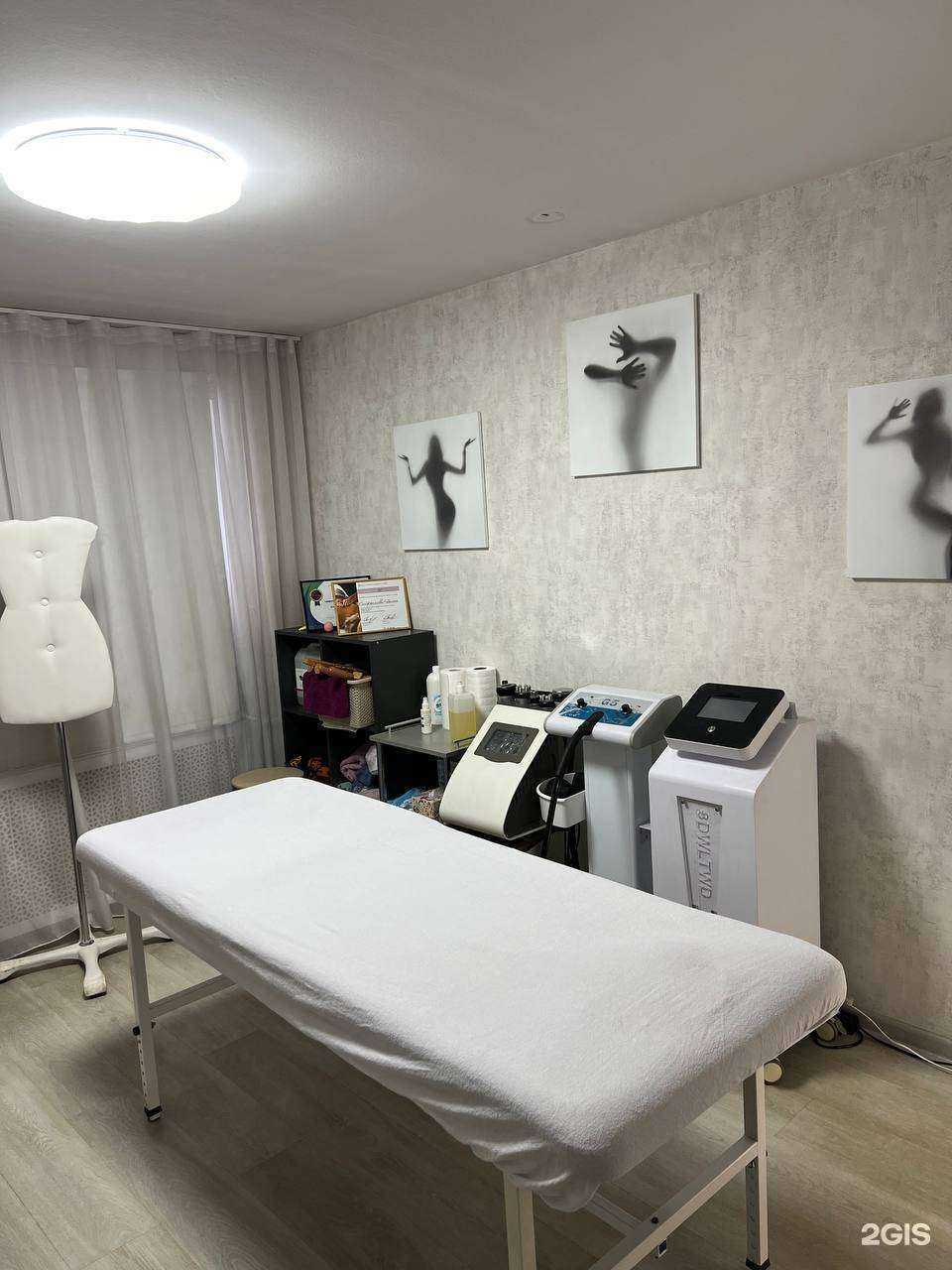 Отзывы на компанию Твое тело в Кирове c фото