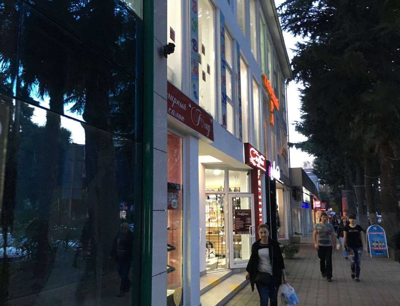 Отзывы на компанию Aura в Сочи c фото