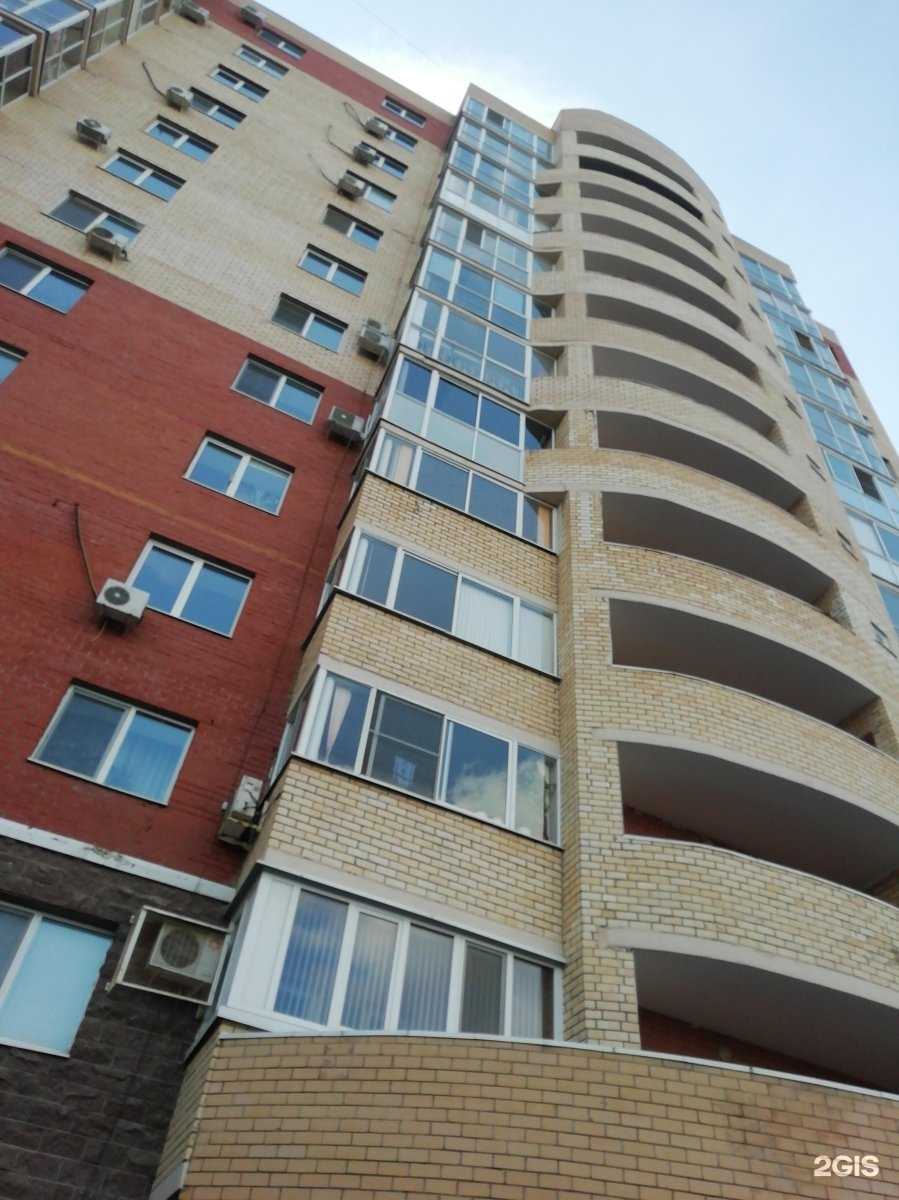 Отзывы на компанию Вуаля в Оренбурге c фото - фотография 2 из 2