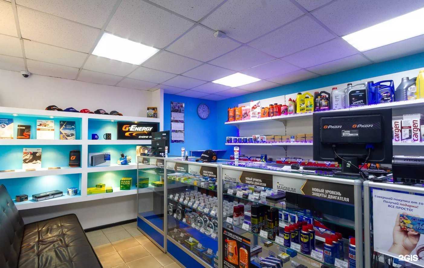 Отзывы на компанию Тополек эксперт в Саратове c фото