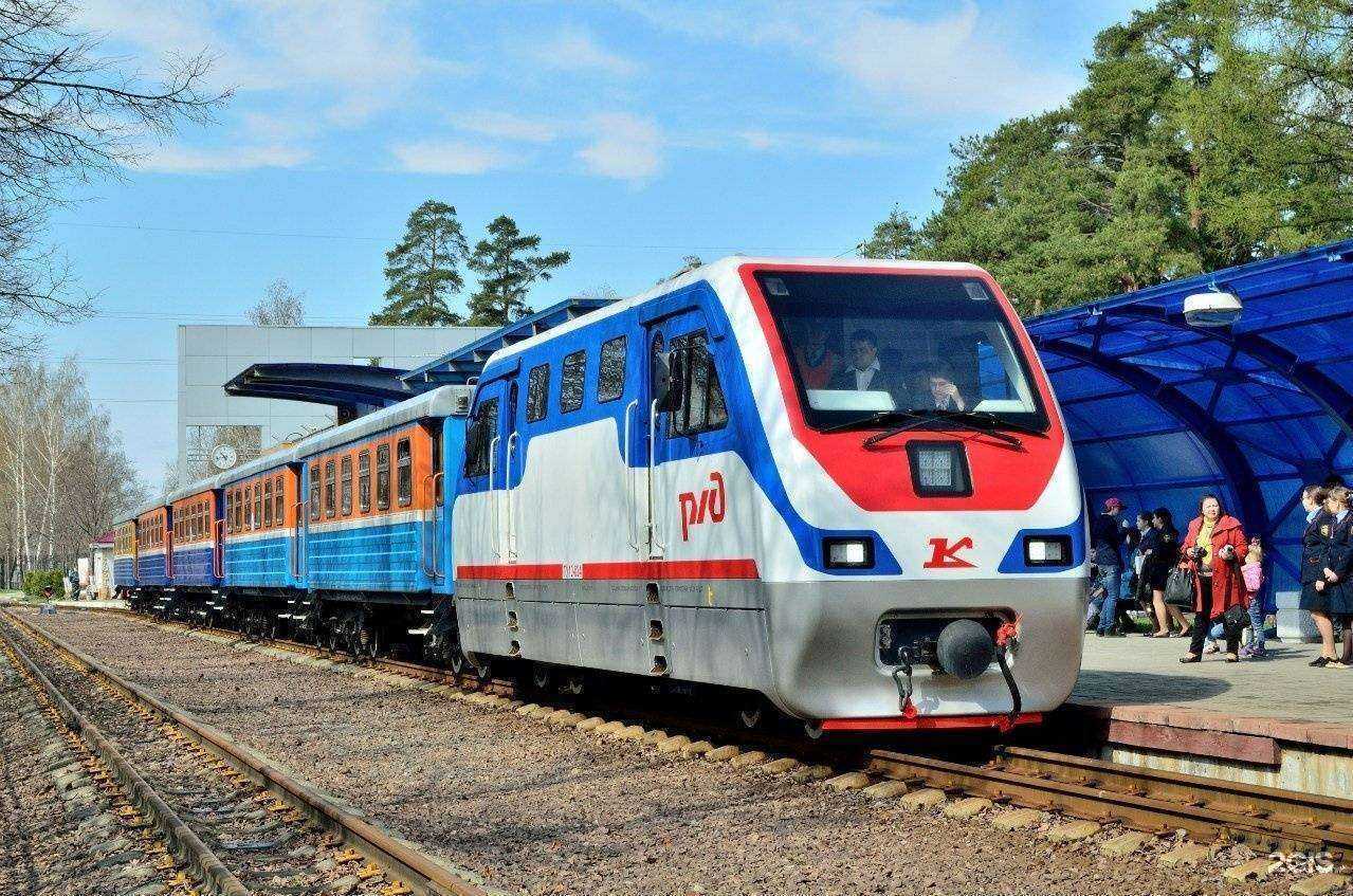 Отзывы на компанию Ярославская детская железная дорога в Ярославле c фото