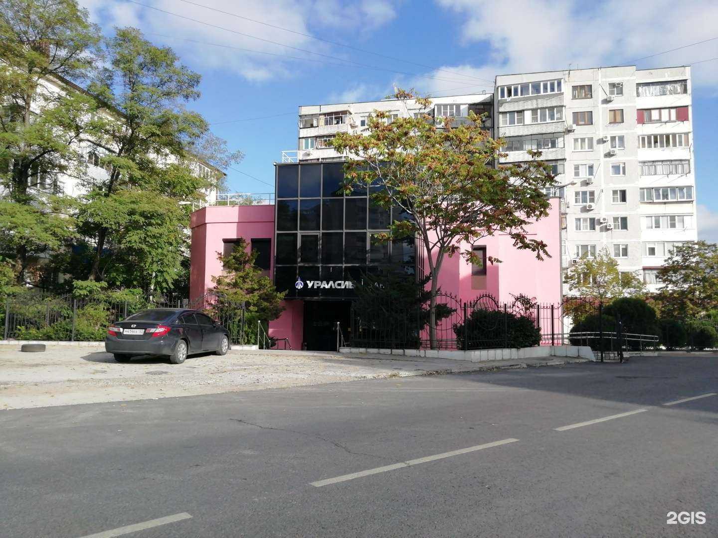 Отзывы на компанию Detailing style в Новороссийске c фото - фотография 2 из 2