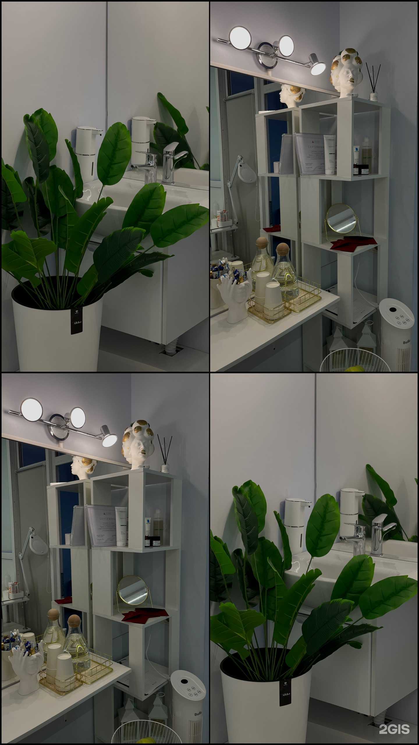 Отзывы на компанию Конфета в г. Ростов-на-Дону c фото