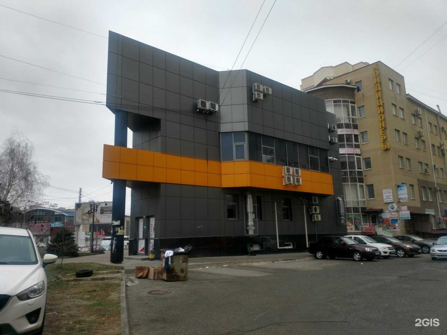 Отзывы на компанию Феникс Медика в Ставрополе c фото - фотография 2 из 2