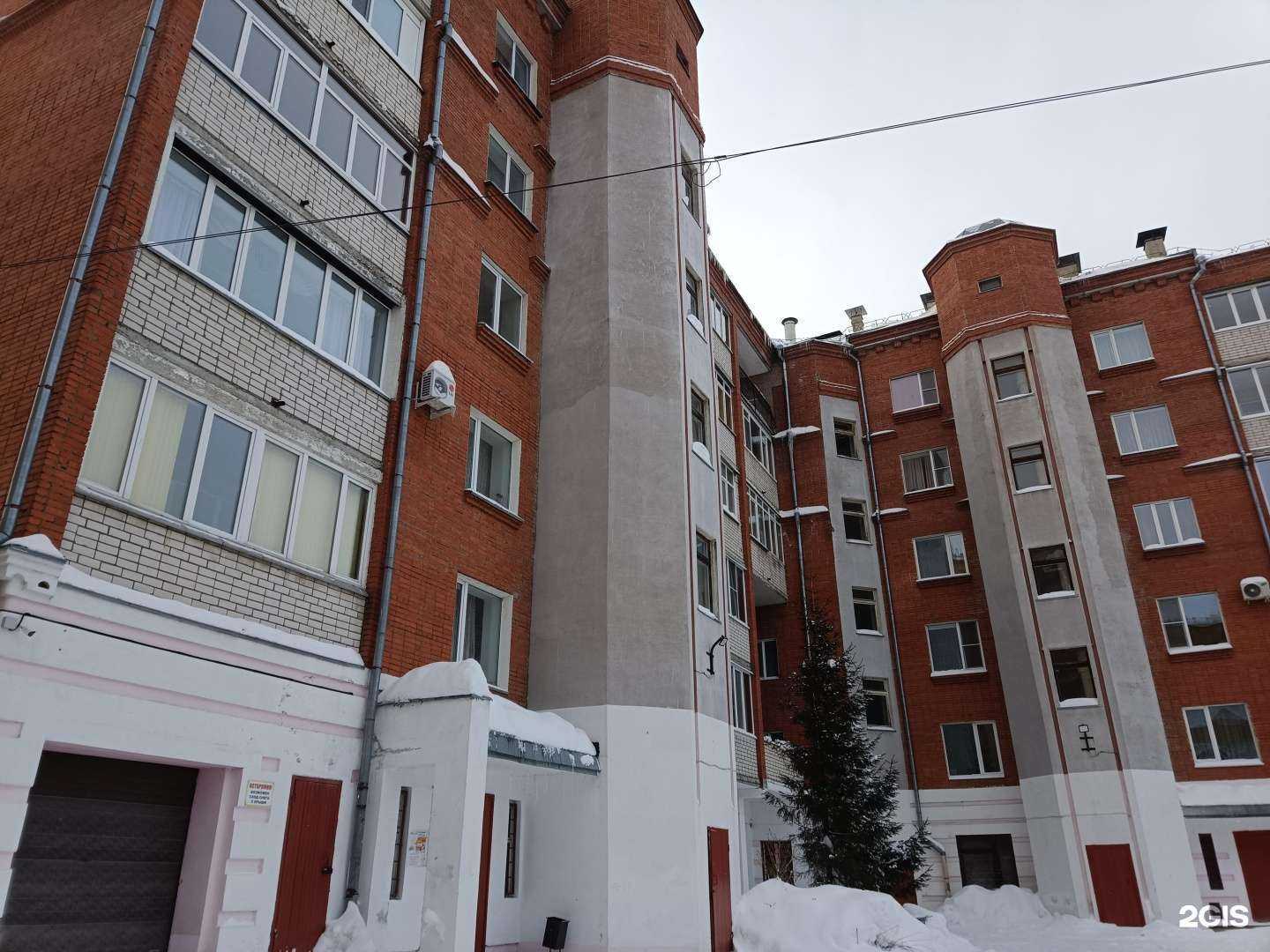 Отзывы на компанию Бережная аптека в Йошкар-Оле c фото - фотография 2 из 2