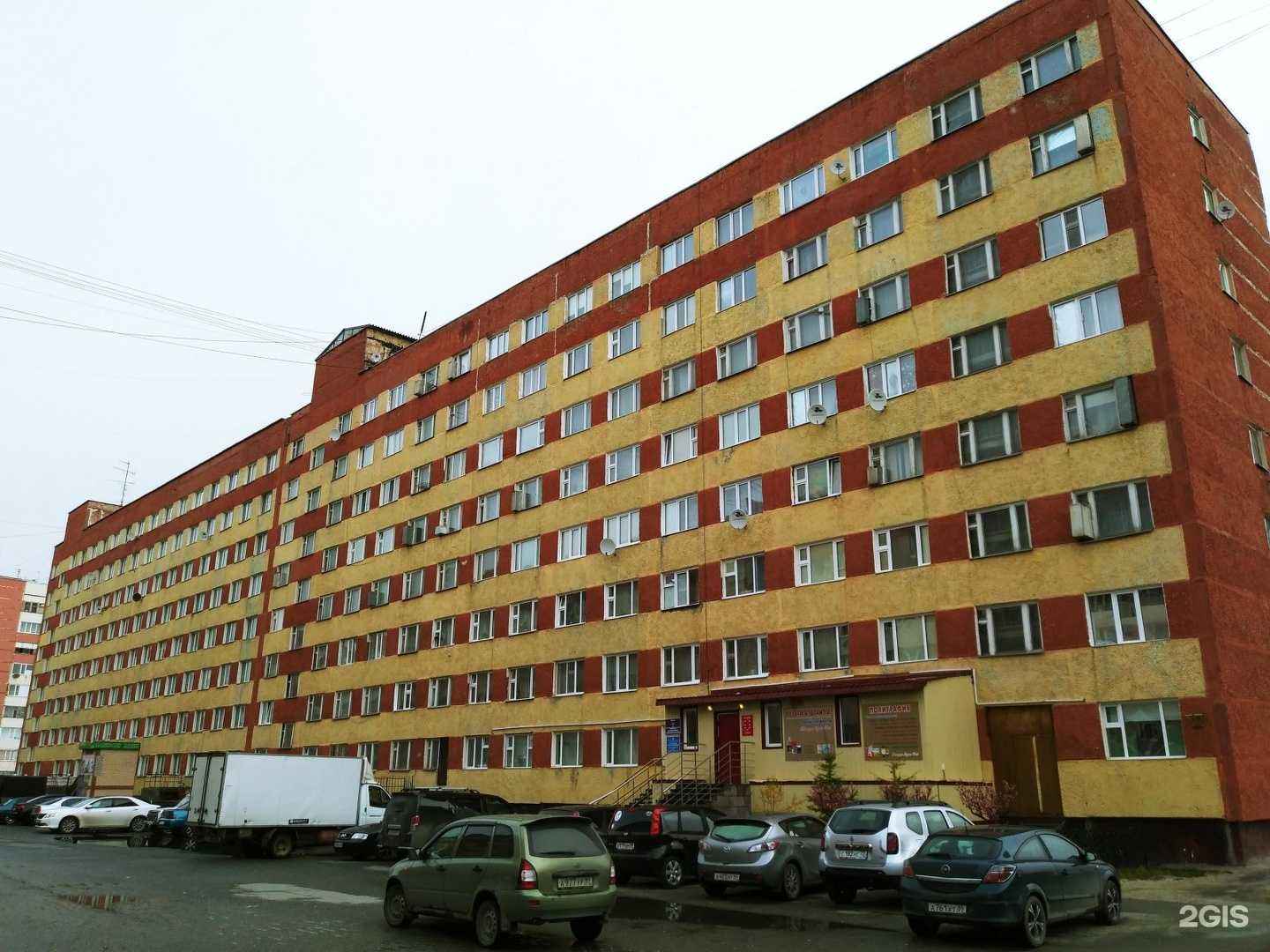 Отзывы на компанию Ваш Бухгалтер в Новом Уренгое c фото - фотография 2 из 2