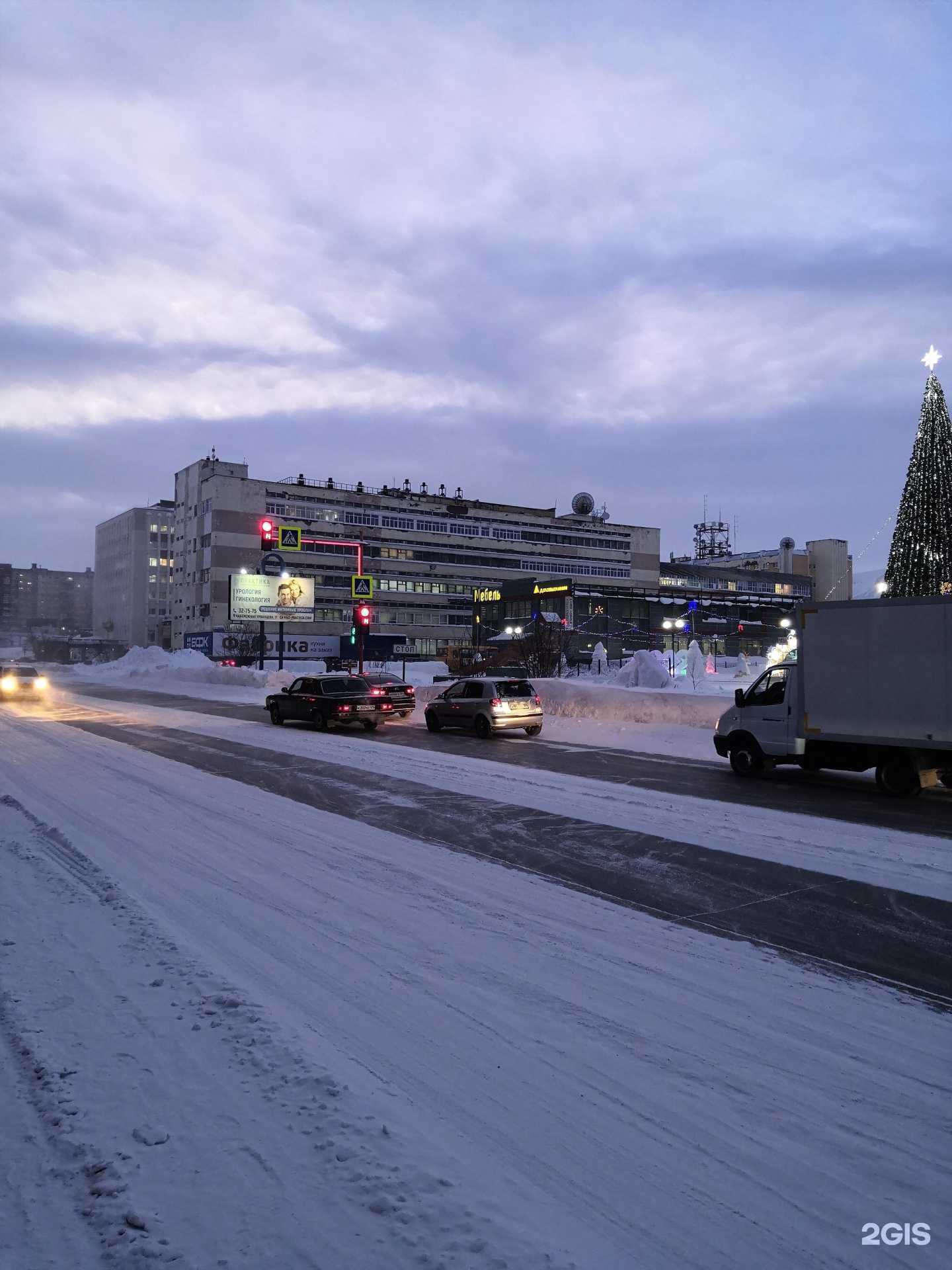 Отзывы на компанию Ems почта России в Норильске c фото - фотография 2 из 2