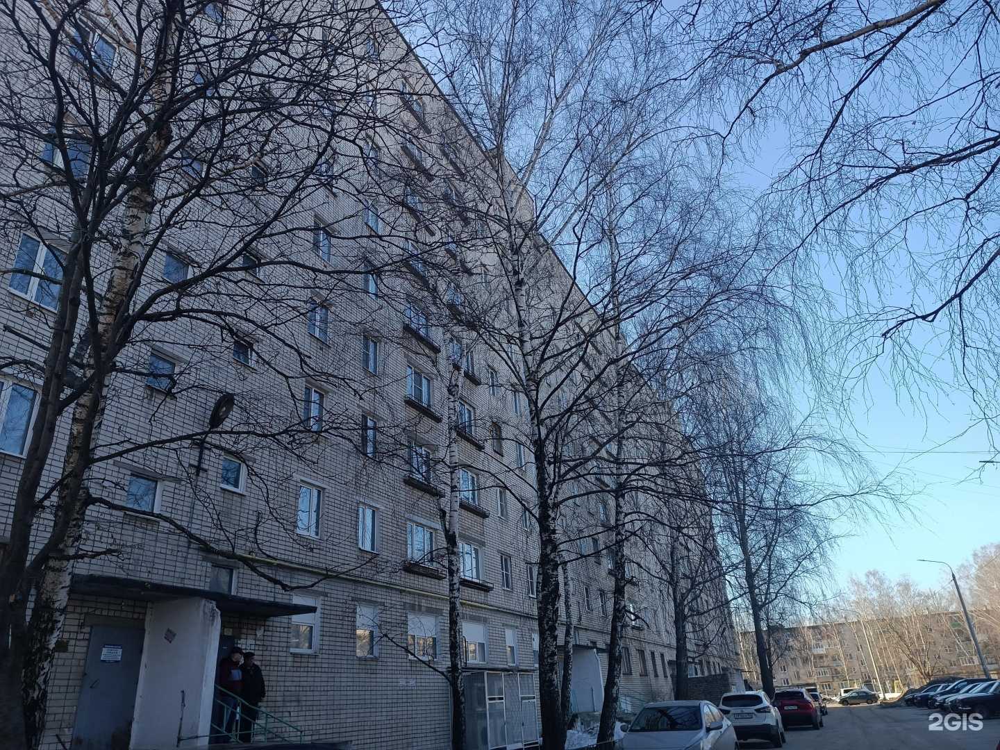 Отзывы на компанию Апрель в Кстове c фото - фотография 2 из 2