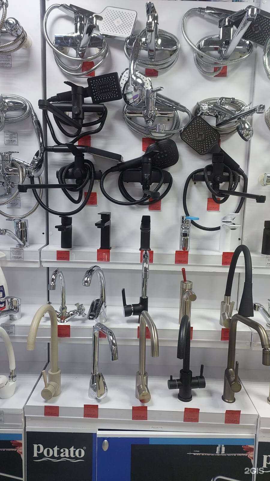 Отзывы на компанию Бобер в г. Нижневартовск c фото