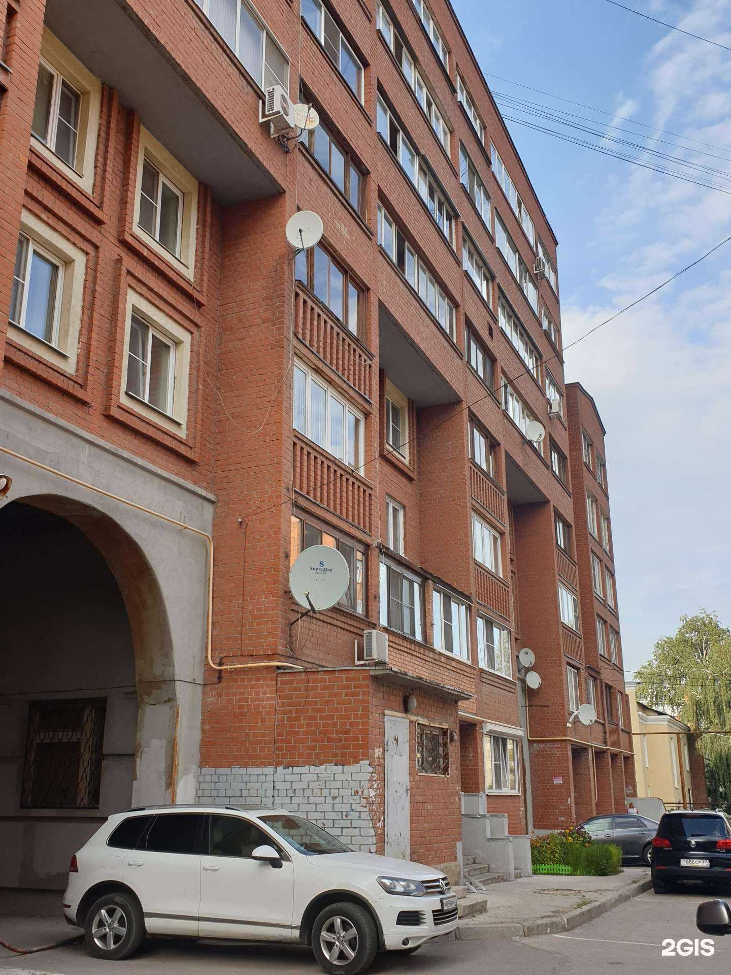 Отзывы на компанию Релакс в Рязани c фото - фотография 2 из 2