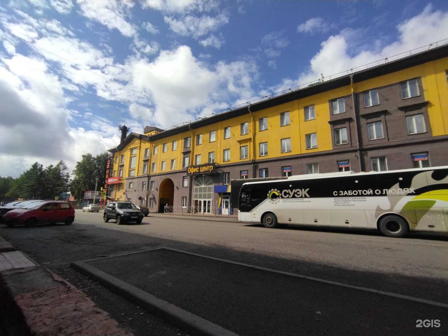 Отзывы на компанию М Подиум в Прокопьевске c фото