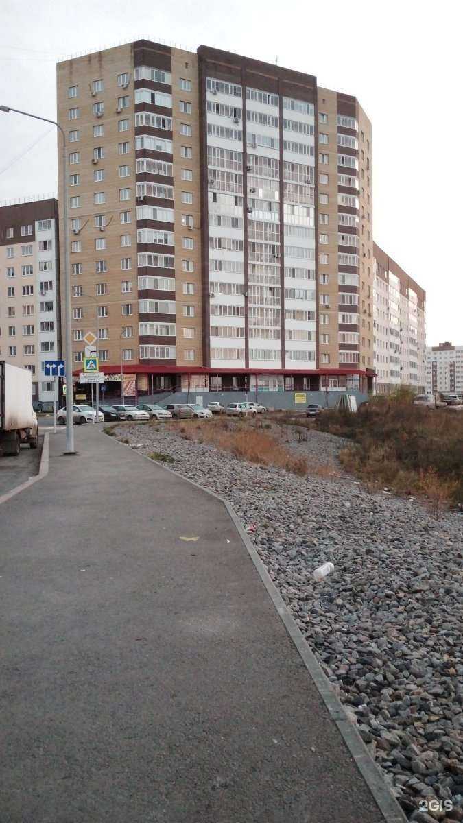 Отзывы на компанию Ца-ца в Тюмени c фото - фотография 2 из 2