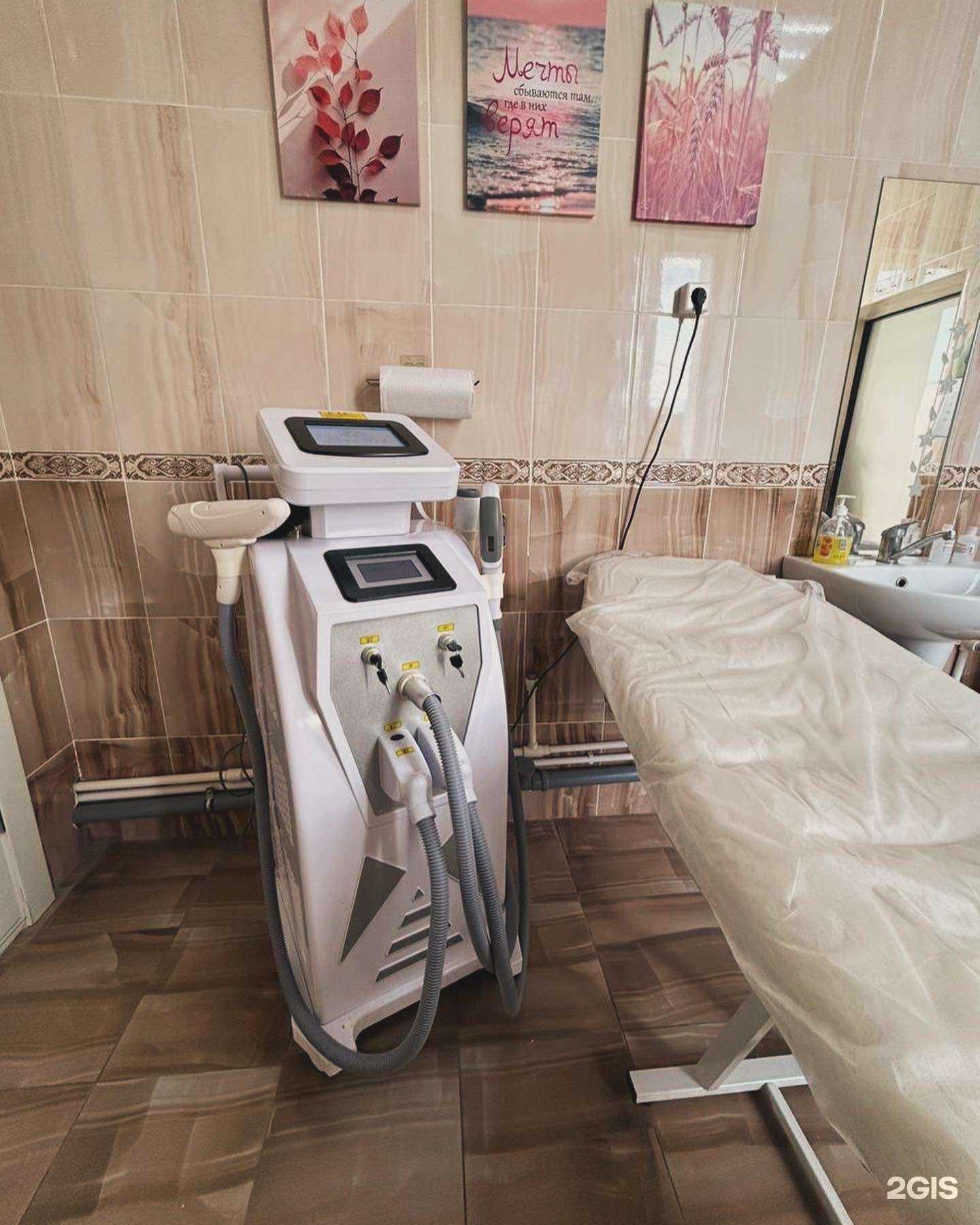 Отзывы на компанию  Афро в г. Чита c фото