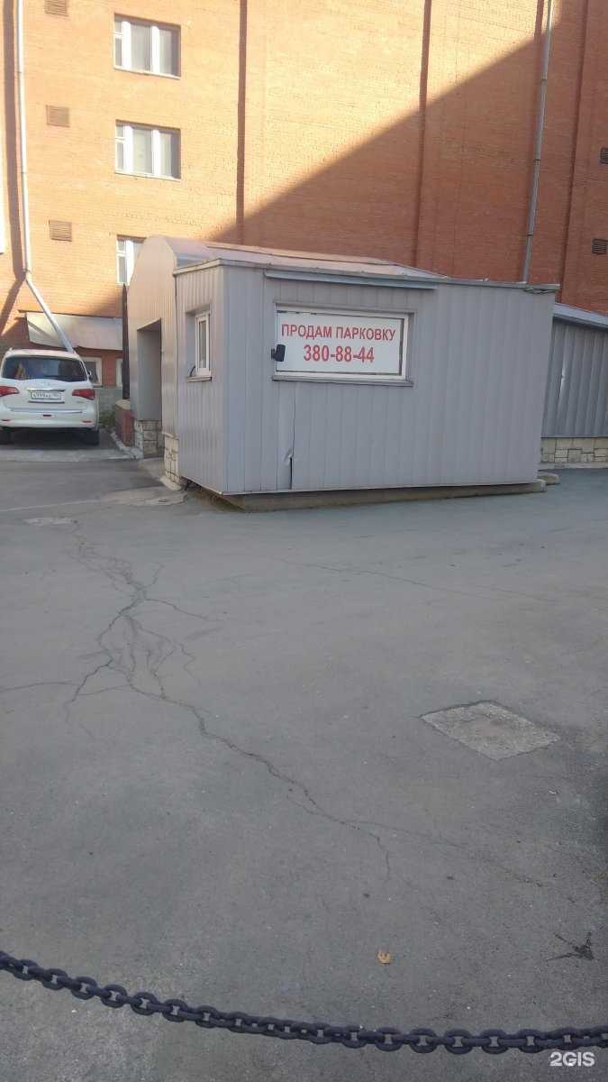 Отзывы на компанию ProЗвук в Новосибирске c фото - фотография 2 из 2