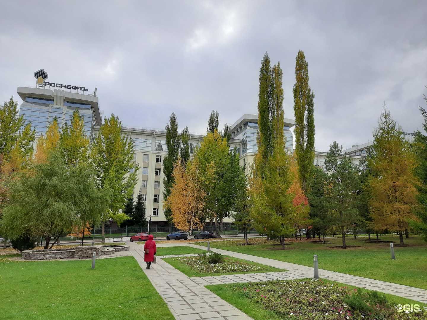 Отзывы на компанию Башнефть в Уфе c фото - фотография 2 из 2