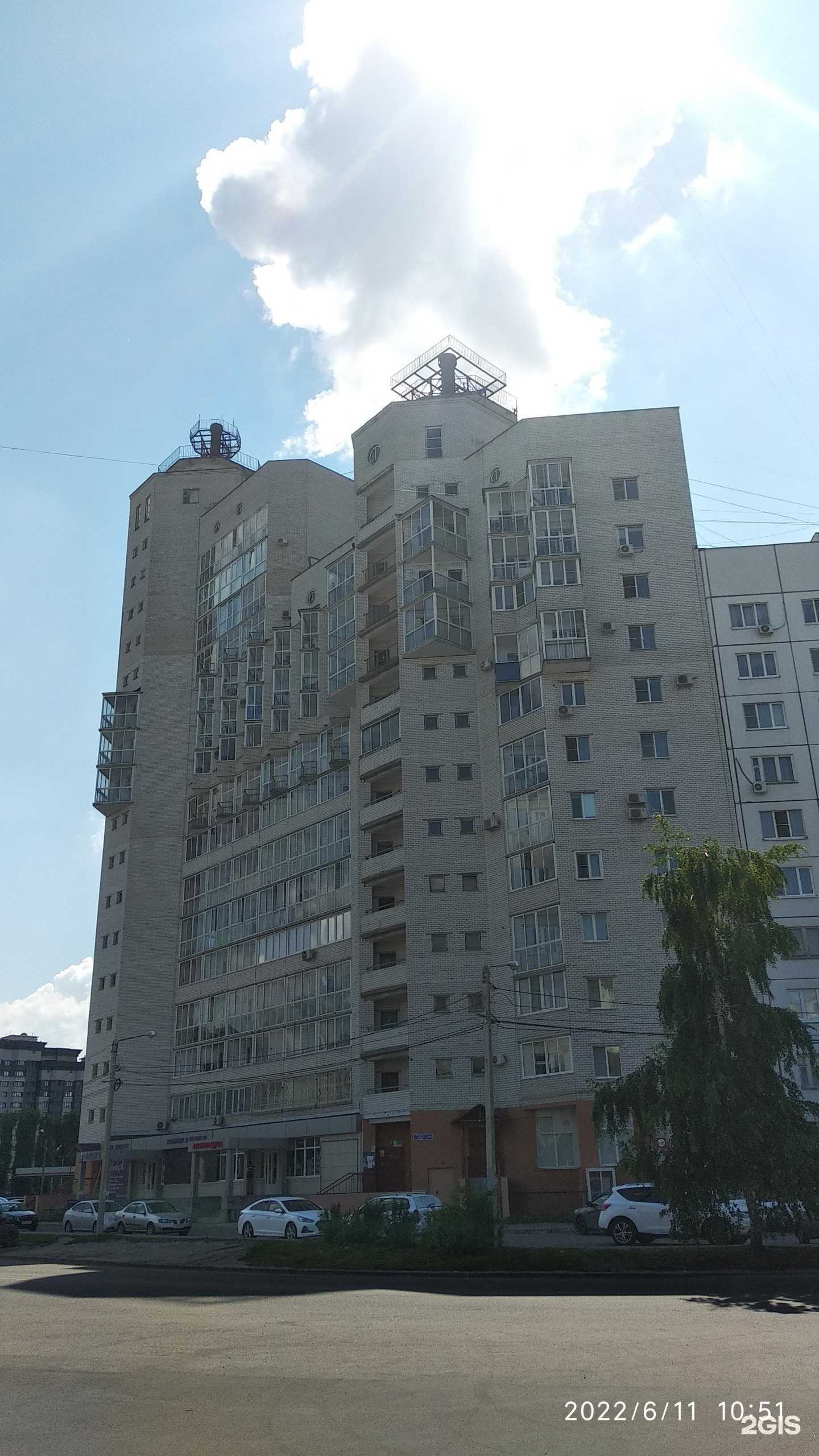 Отзывы на компанию Добрый мастер в Воронеже c фото - фотография 2 из 2