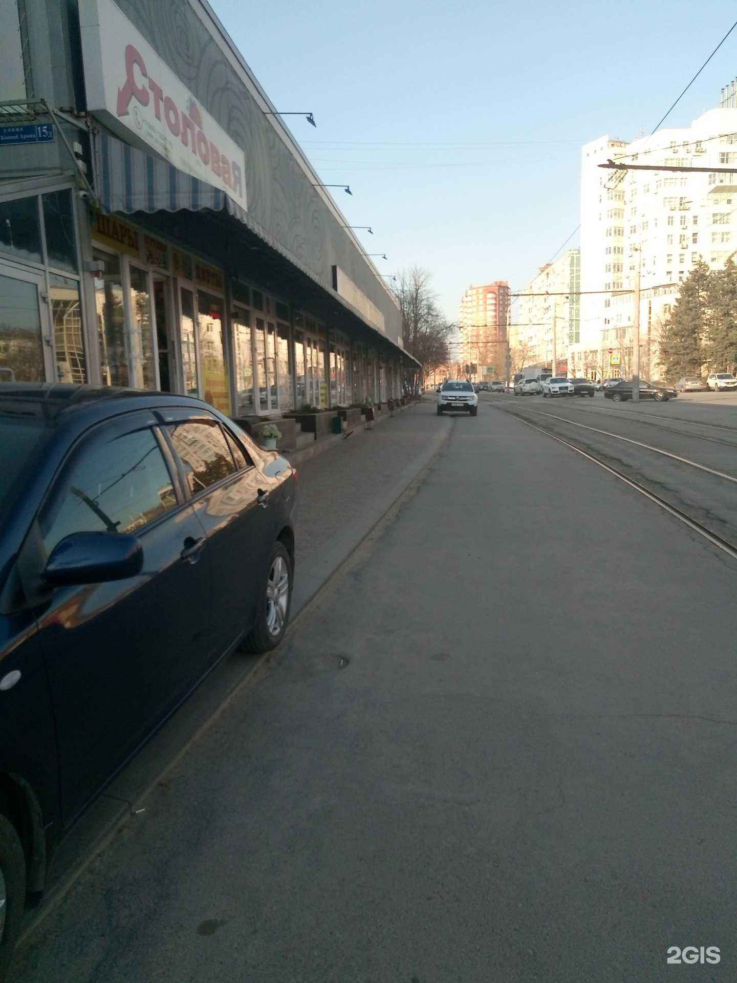 Отзывы на компанию Магазин инструментов в Ростове-на-Дону c фото - фотография 2 из 2