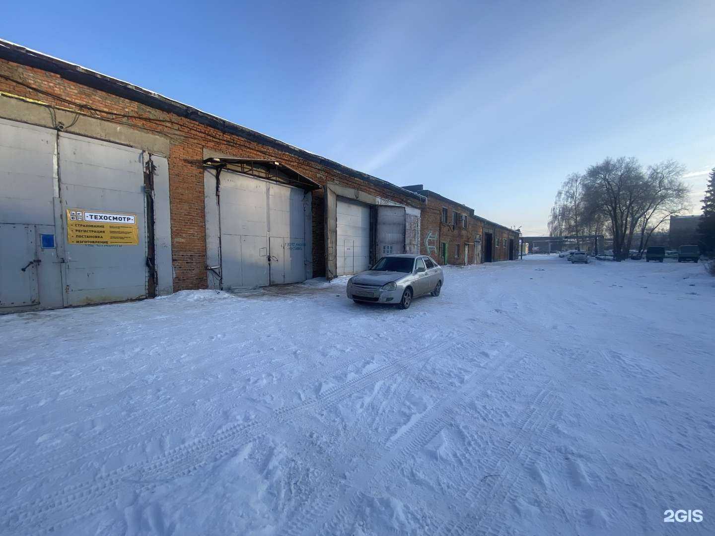 Отзывы на компанию Автолайф в г. Кемерово c фото