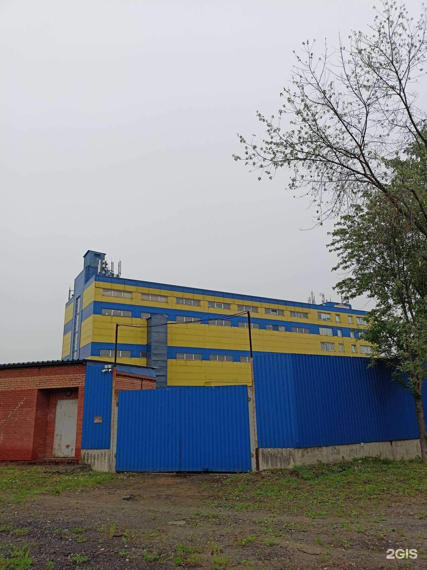 Отзывы на компанию Следопыт в Балашихе c фото - фотография 2 из 2