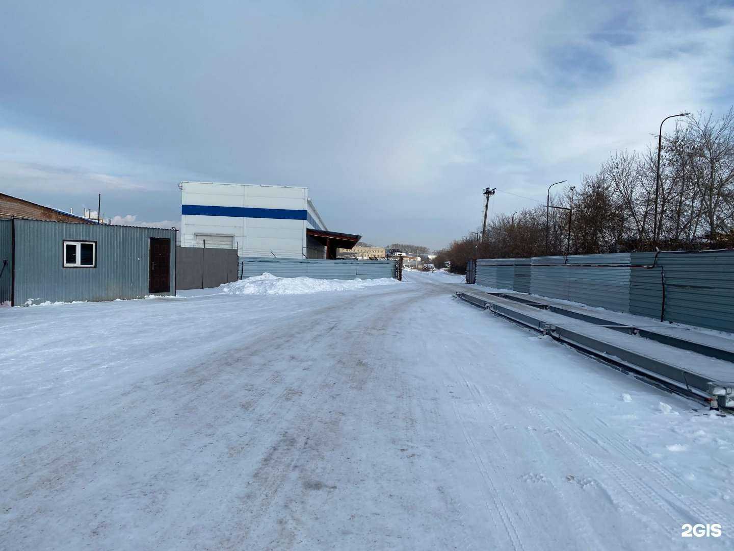 Отзывы на компанию Сибирь Металл в г. Новосибирск c фото