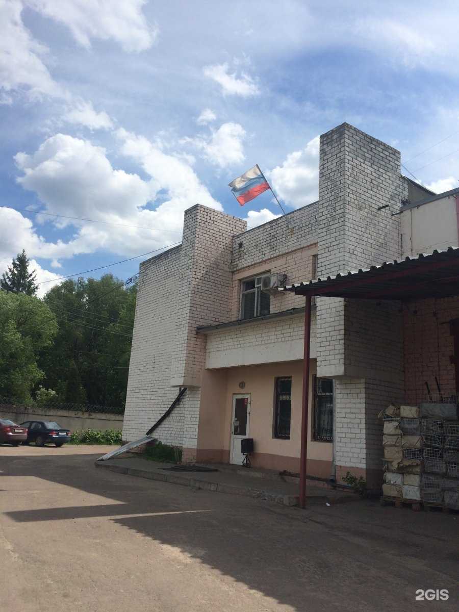 Отзывы на компанию Фрегат в Брянске c фото - фотография 2 из 2