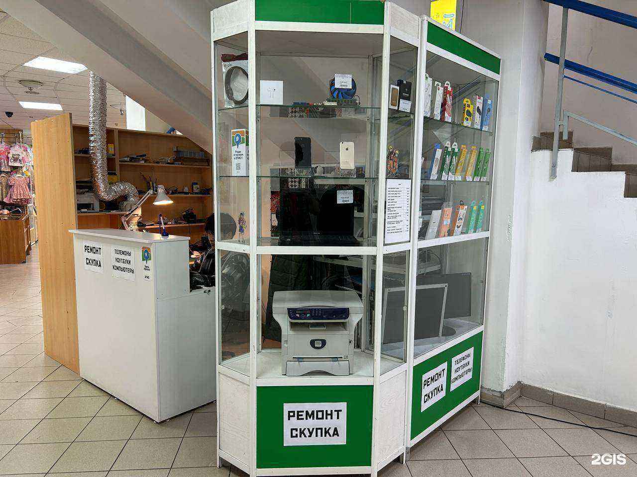 Отзывы на компанию Первый комиссионный торгово-сервисный центр в Томске c фото