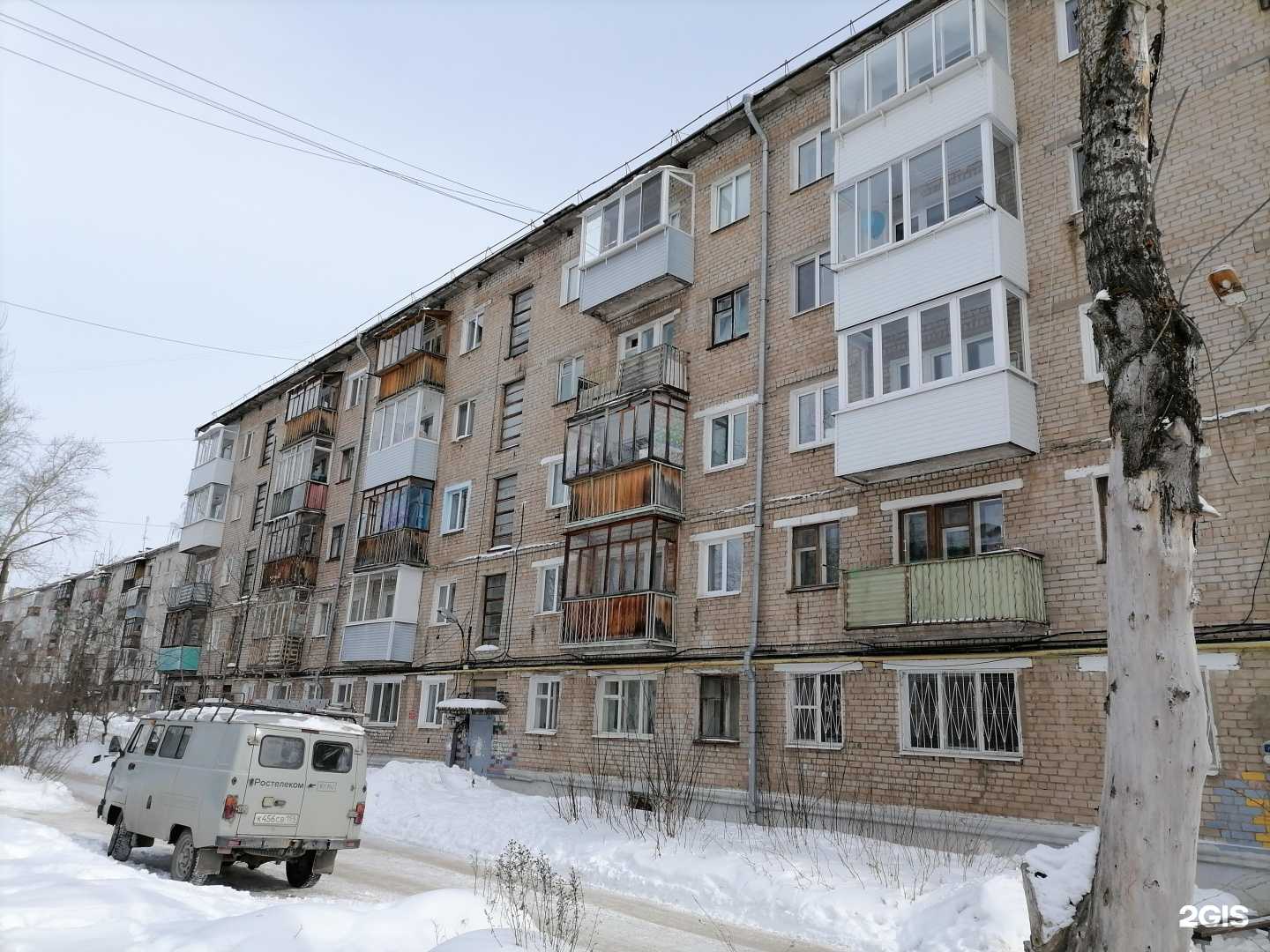 Отзывы на компанию Мэри Пёсинс в Перми c фото - фотография 2 из 2