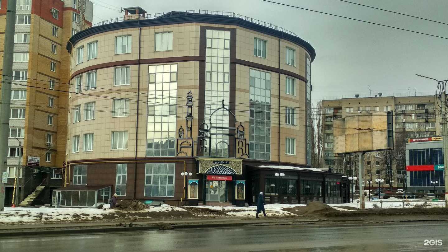 Отзывы на компанию Страховой агент в Чебоксарах c фото - фотография 2 из 2