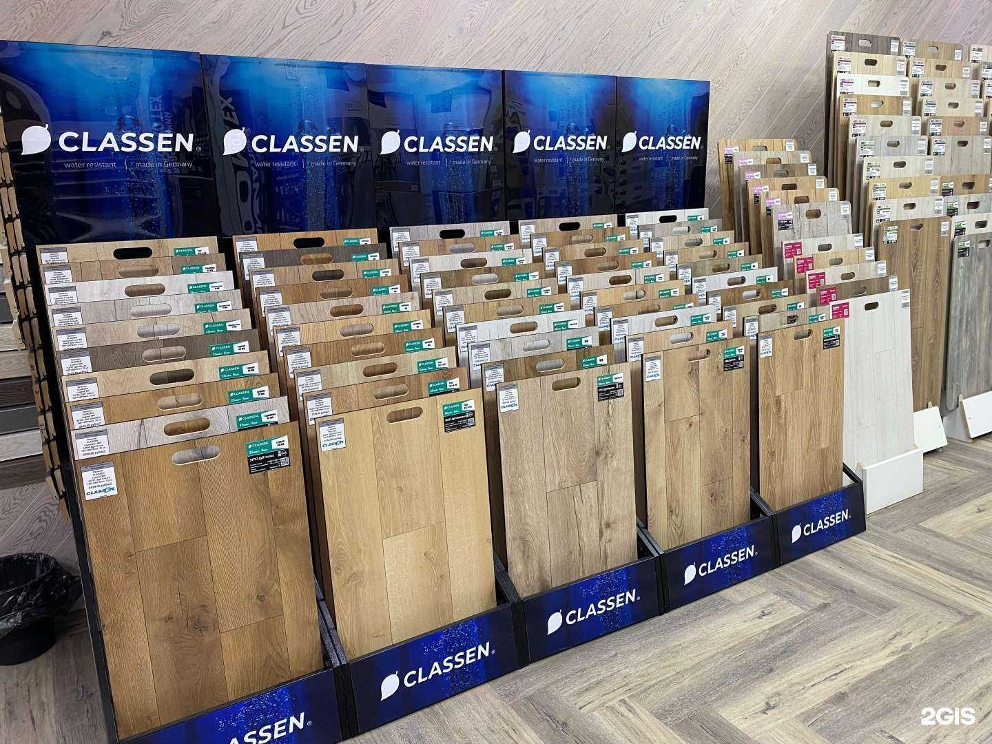 Отзывы на компанию Egger в Краснодаре c фото