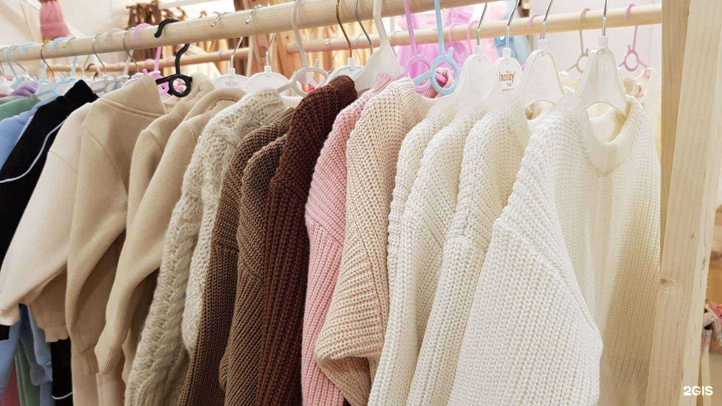 Отзывы на компанию Showby Kids в Миассе c фото