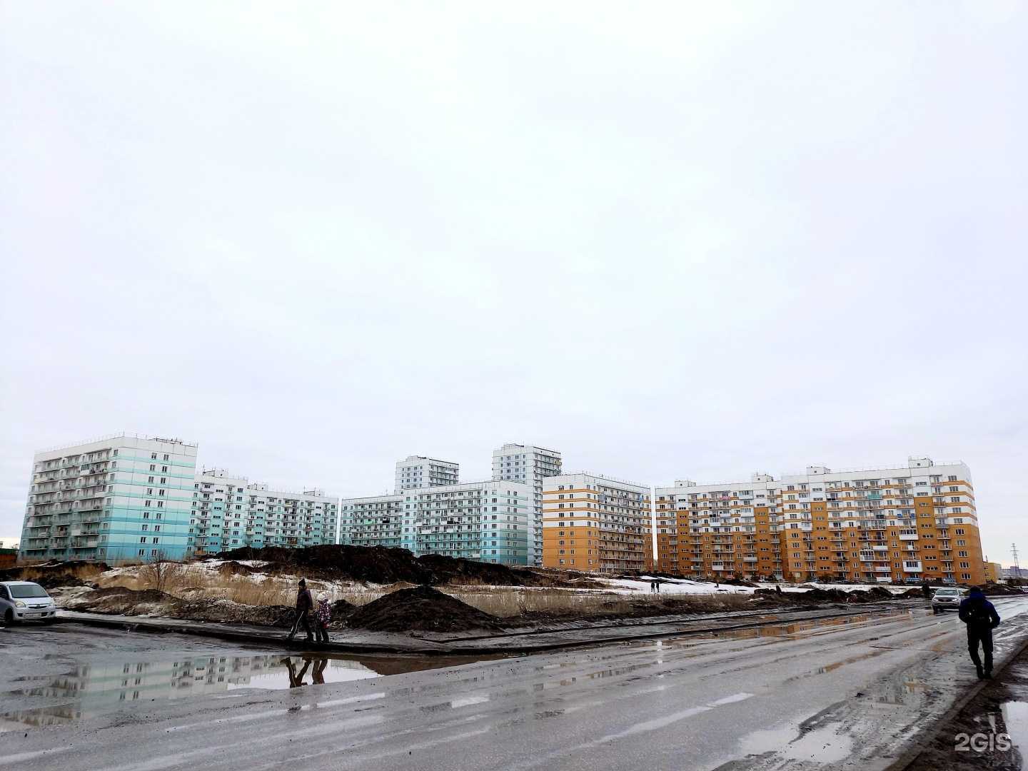 Отзывы на компанию Балл в кармане в Новосибирске c фото - фотография 2 из 2