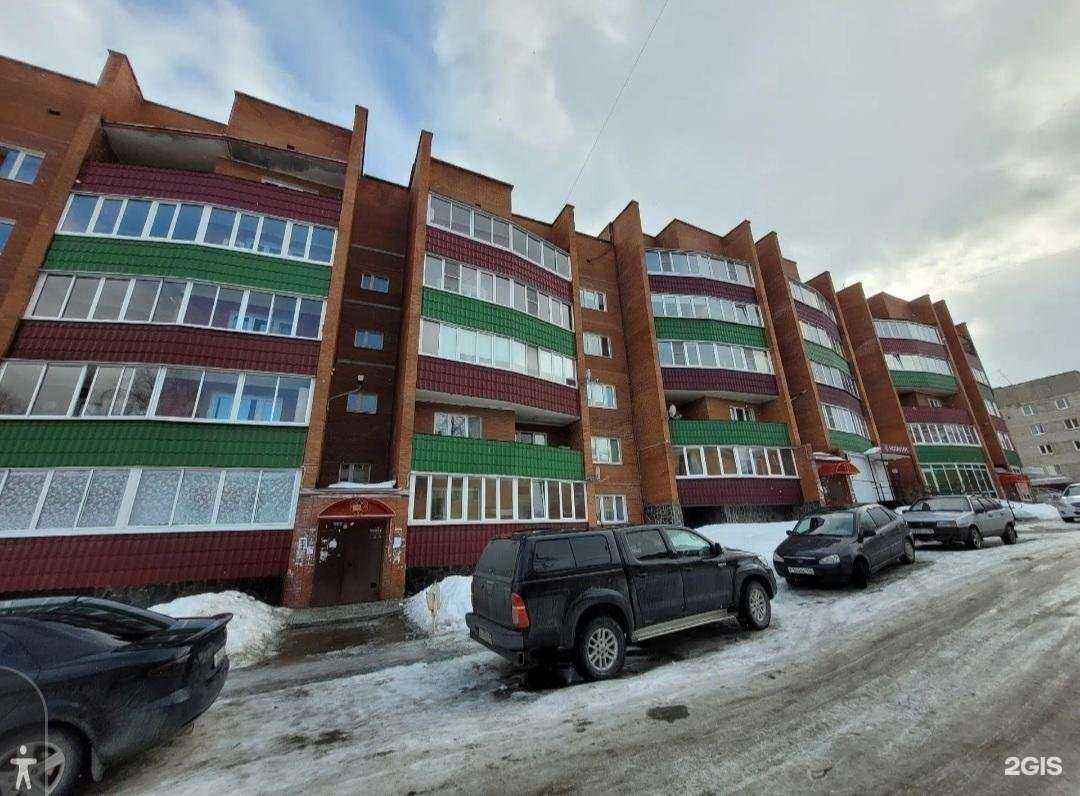 Отзывы на компанию Мир Квартир в г. Нижняя Тура c фото