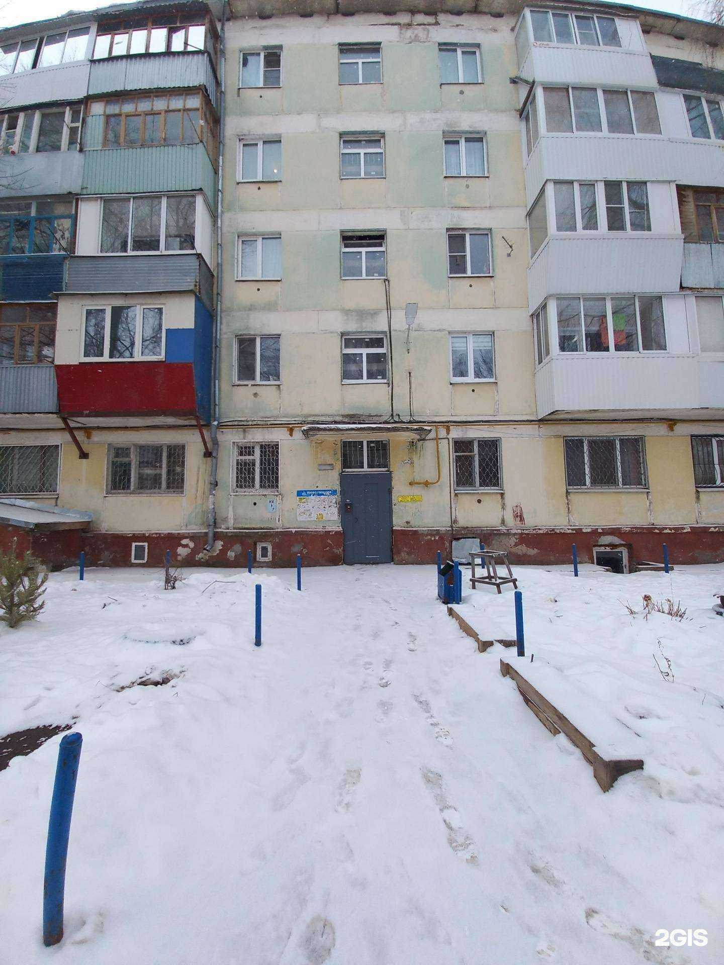 Отзывы на компанию Парикмахерская в Тольятти c фото - фотография 2 из 2