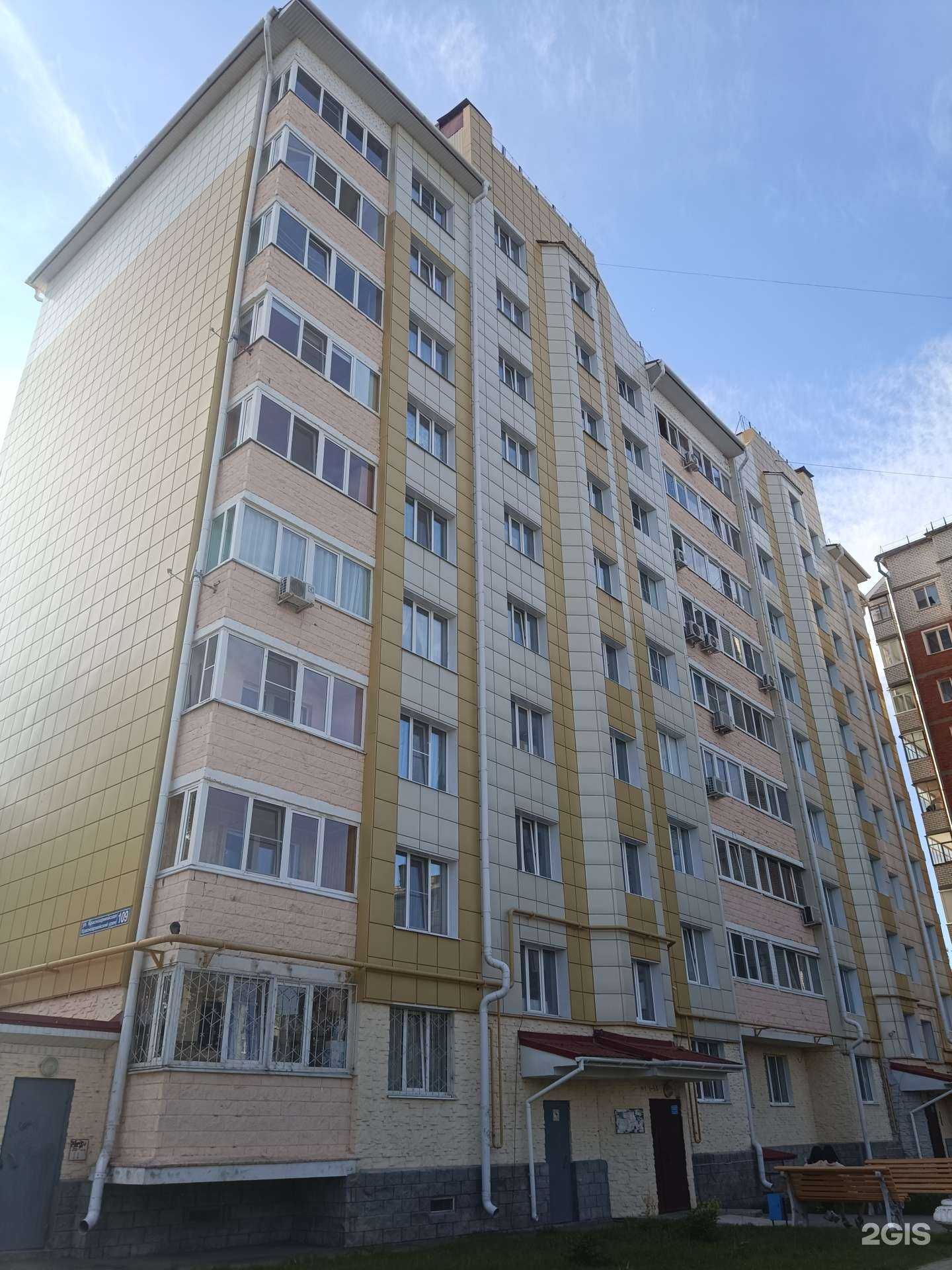 Отзывы на компанию Свети в Йошкар-Оле c фото - фотография 2 из 2