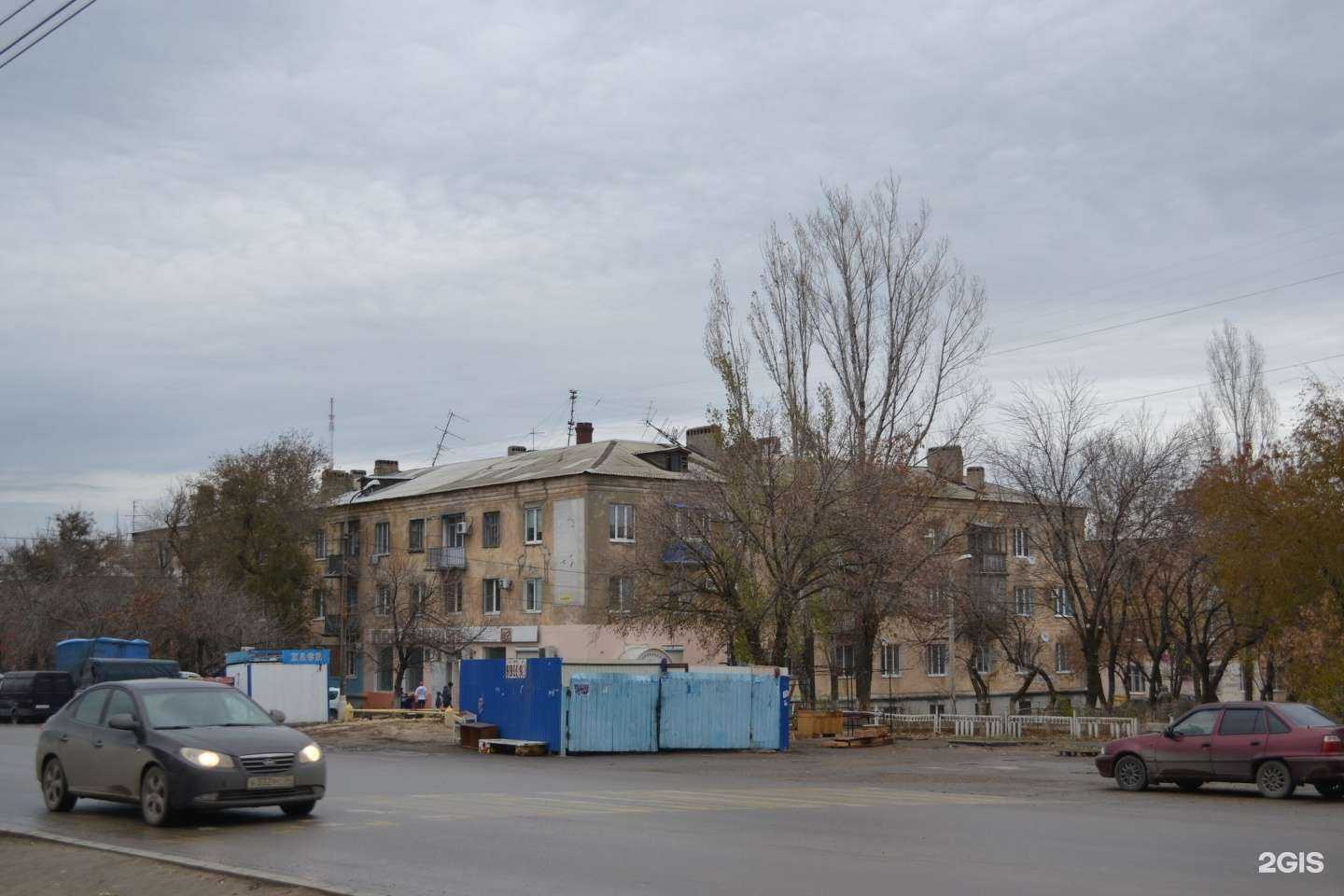 Отзывы на компанию КрабсBeer в Волгограде c фото - фотография 2 из 2