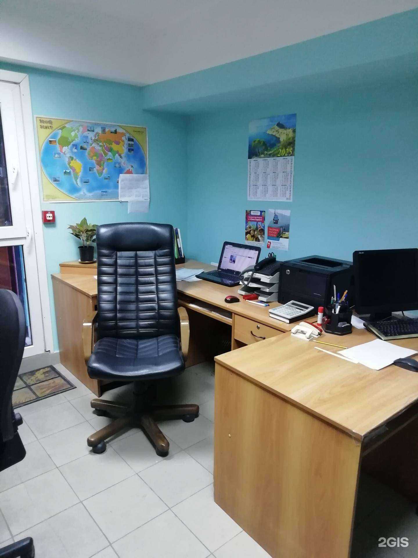 Отзывы на компанию Южанка в г. Сочи c фото