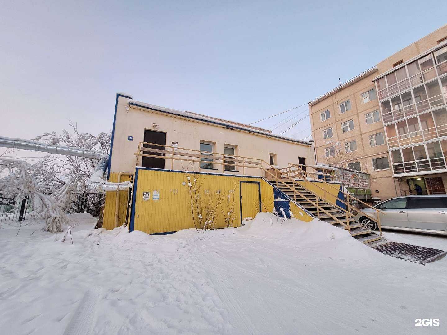 Отзывы на компанию Анонимный Наркологический Центр Лотос в Якутске c фото - фотография 2 из 2