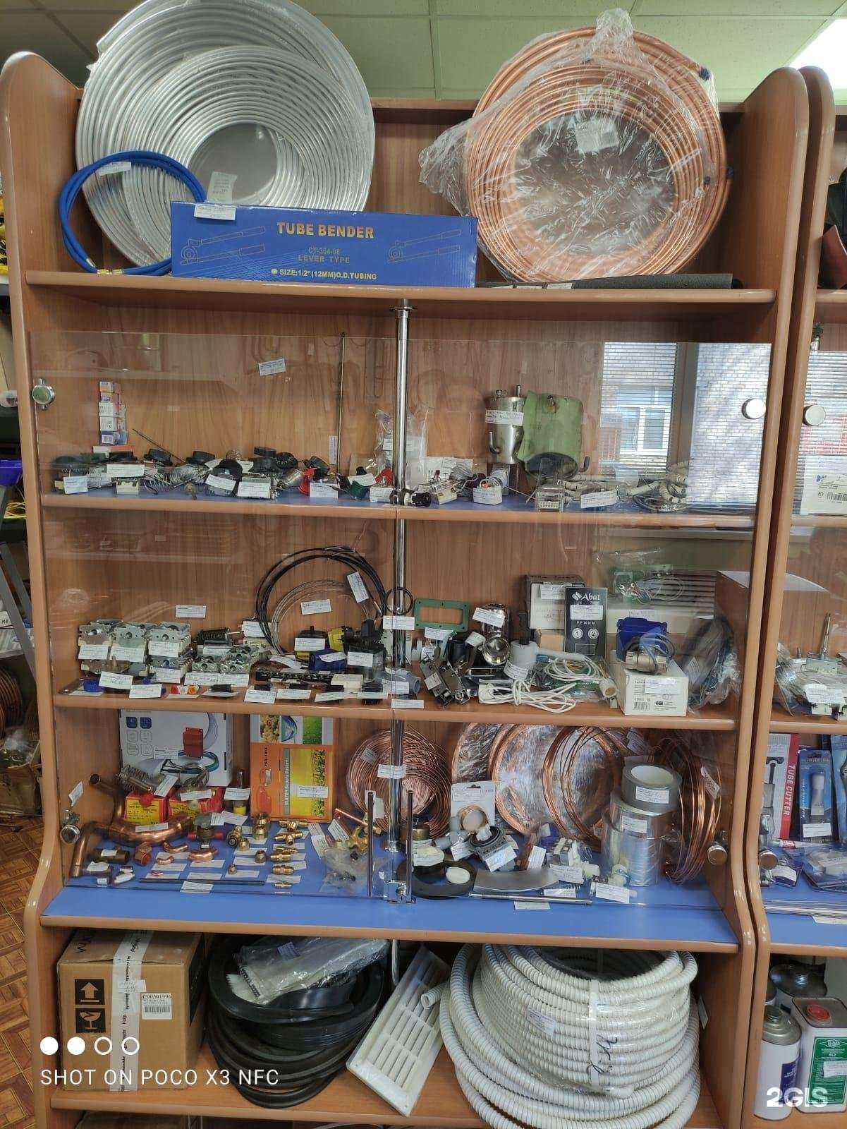 Отзывы на компанию Ремтехника в г. Нижнекамск c фото