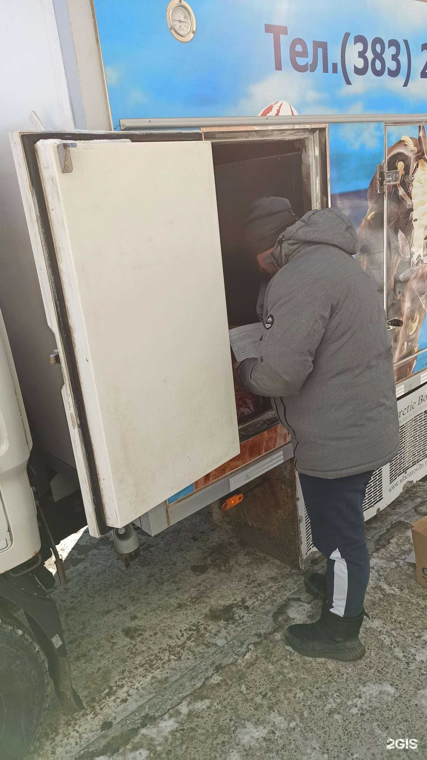 Отзывы на компанию Снегирек в Новосибирске c фото