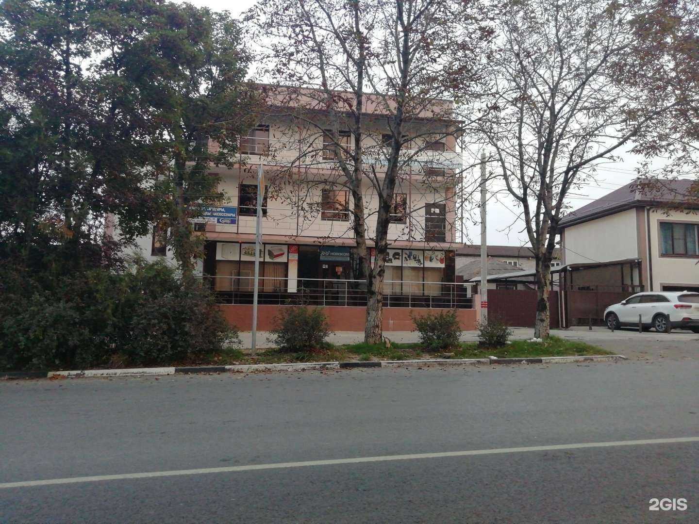 Отзывы на компанию Бюро погоды в Новороссийске c фото - фотография 2 из 2