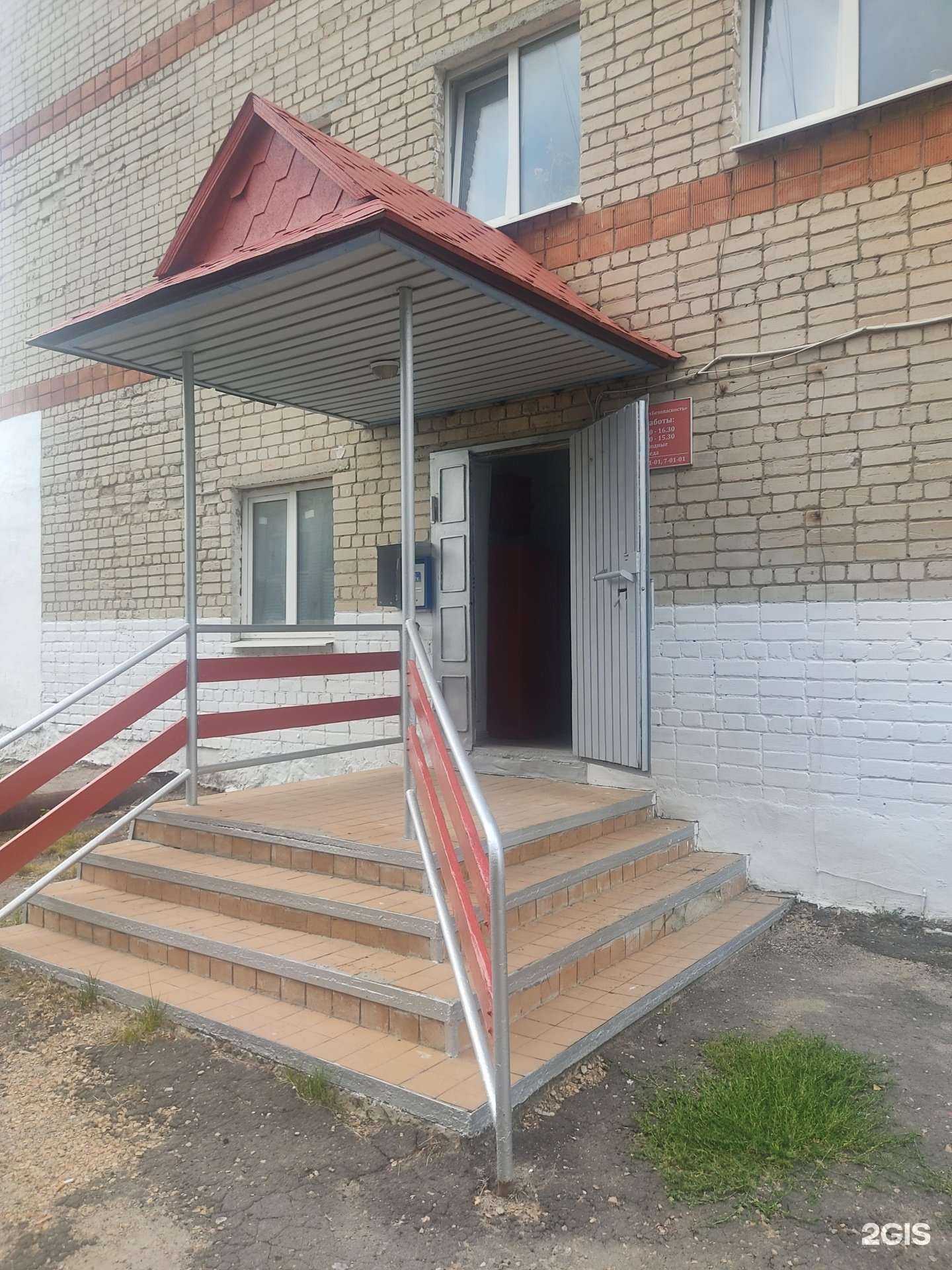 Отзывы на компанию Пожтехбезопасность в Арзамасе c фото