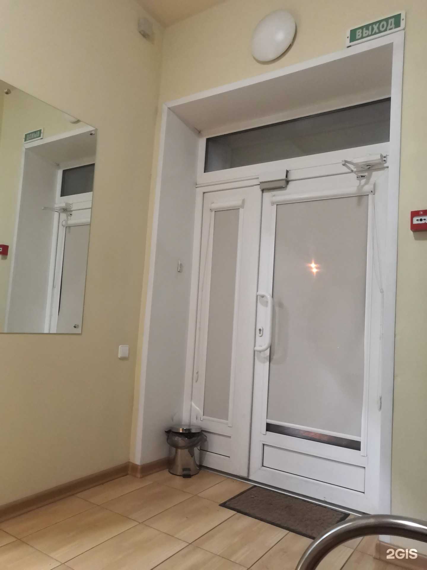 Отзывы на компанию Стоматология в Ярославле c фото