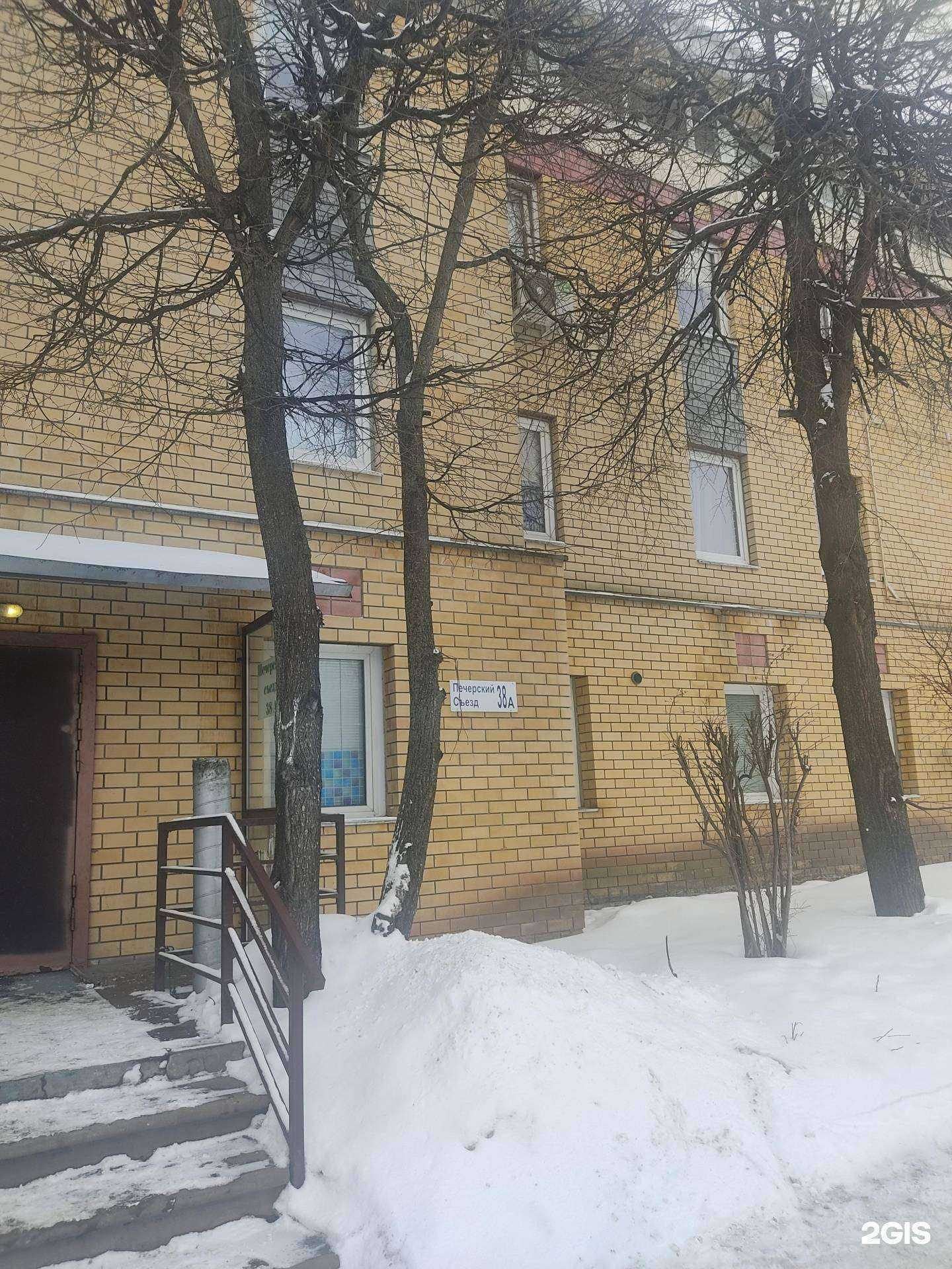 Отзывы на компанию Аккорд в Нижнем Новгороде c фото - фотография 2 из 2