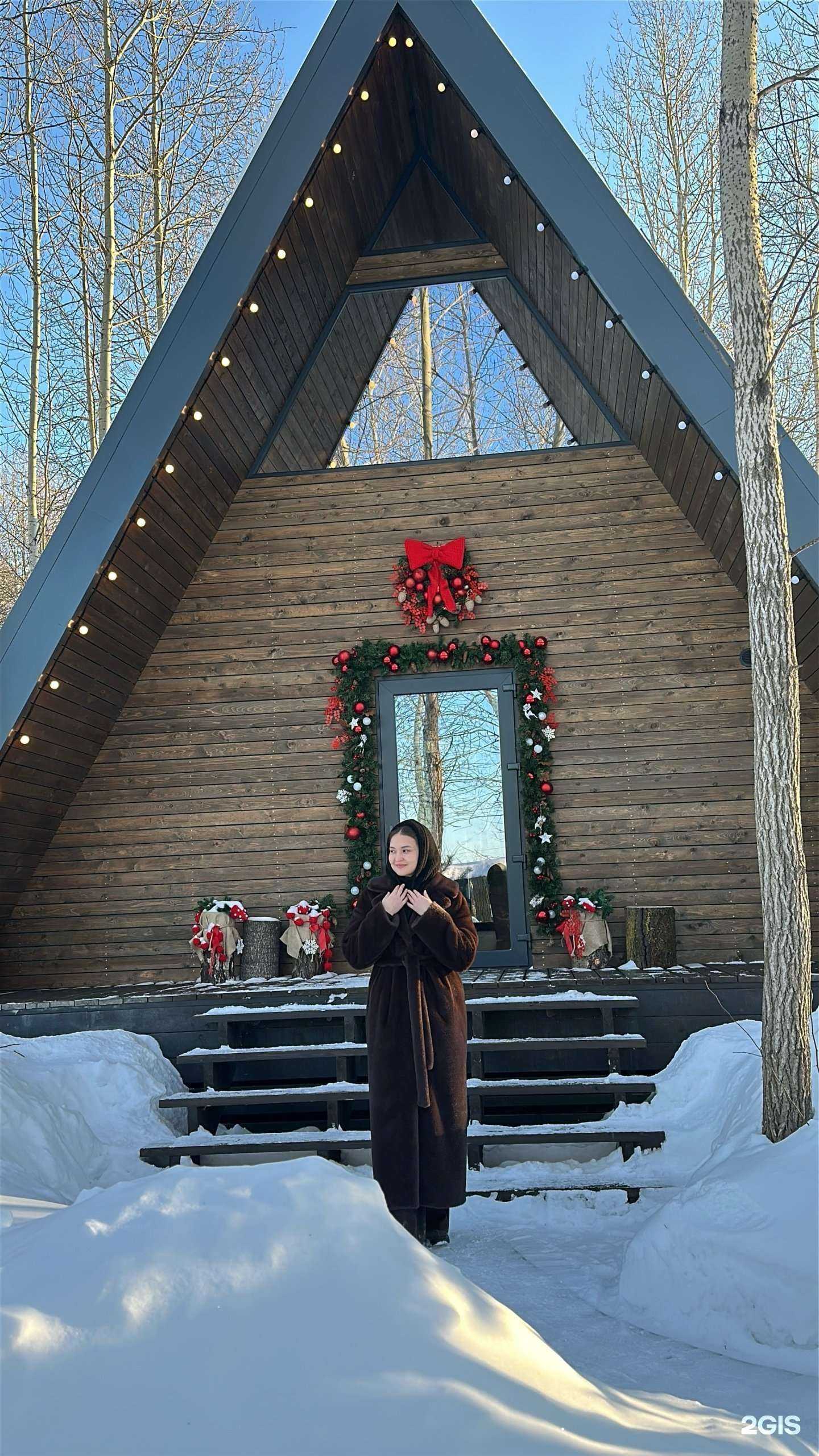 Отзывы на компанию Umarta в Уфе c фото