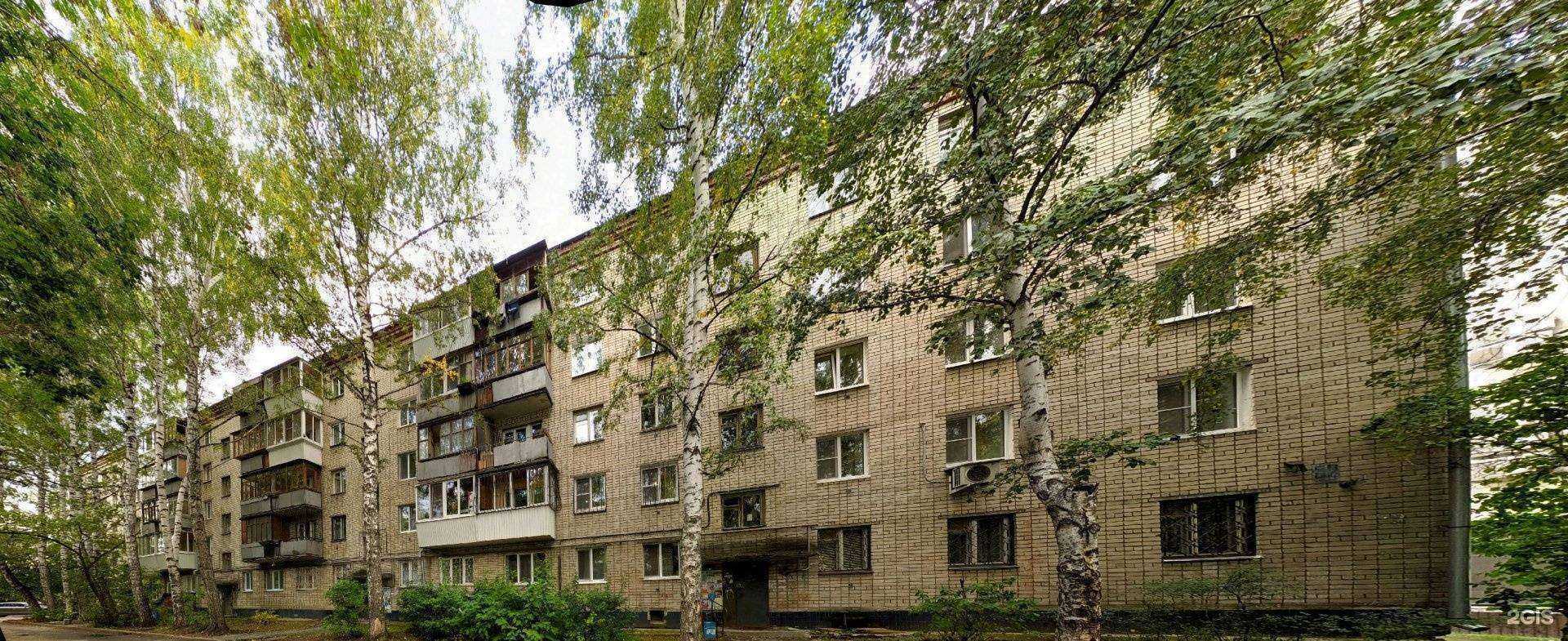 Отзывы на компанию Вертикаль групп в Екатеринбурге c фото - фотография 2 из 2